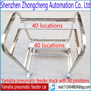 YV YG FV CL 8MM SMT ALIMENTADOR COCHE YSM10 YSM20 SS ZS SMT Máquina de almacenamiento de rotación Carro de mano móvil Carro de soporte Carro alimentador <span class=keywords><strong>Yamaha</strong></span> - Product Image 6