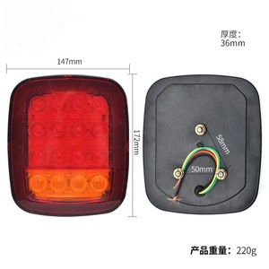 ไฟท้ายรถพ่วง Qideguan 16 LED สองสี 12V 24V สำหรับรถบรรทุก รถตู้ ไฟท้าย LED - Product Image 4