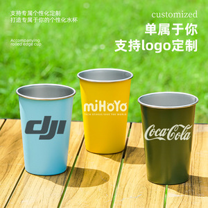 Mug à bière en acier inoxydable 304, simple paroi, portable, pour le camping en plein air, mug à café au design minimaliste - Product Image 3