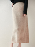 Falda de Punto Acanalado de Cintura Alta Estilo Coreano Otoño Invierno 2026, Informal y Elegante para Mujer, de Lana