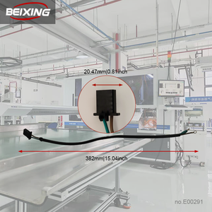 GJHA 액세서리 소켓 하네스 E00291 어셈블리 - Product Image 3