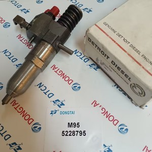 Inyector de combustible R5228785 5228785 5228785R para motor diésel Detroit N55 - Product Image 3