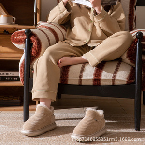 Chaussons d'intérieur chauds pour femmes et hommes, à talon épais en EVA, entièrement doublés en peluche, pour l'automne et l'hiver, idéaux pour la période post-partum, type bottes de neige. - Product Image 3