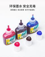 Encre multicolore de qualité supérieure à base d'alcool, recharge d'impression avec Pigment importé, ml