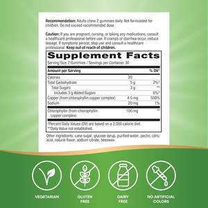 Chlorophylle Gummy 100% Organique à Haute Puissance, Déodorant Interne Directement de l'Usine, Compléments Alimentaires à Base de Chlorophylle - Product Image 4