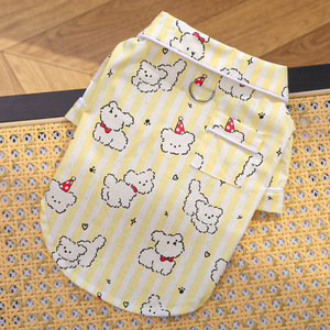 Maglietta per Cani in Cotone Stile Principessa, Abbigliamento Primaverile e Autunnale, Outfit per Coppie, Pigiama a Righe Sottile per Cuccioli, Modello Bichon Frise - Product Image 6