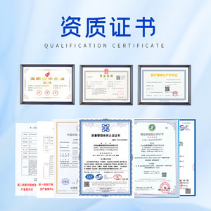 Saiford Examination <b>Bed</b> 1900x600x650 Manual <b>Sheet</b> Changing For Patient Hospital Use - Product Image 3