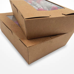 Karton-embalaje de grado alimenticio, caja de papel de embalaje - Product Image 1