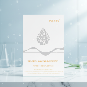 OEM/ODM Soin Réparateur Cicatrisant de Qualité Clinique, Réparation du Biofilm, Raffermissant, pour Salons de Beauté, Pharmacies, Esthétique, Hôpitaux, Soins des Plaies Faciales - Product Image 5