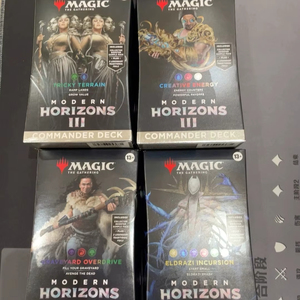 Wholesale Original Magic: the Gathering Modern Horizons 3 <strong>Commander</strong> <strong>Deck</strong> Bundle - Includes All 4 <strong>Decks</strong> - Product Image 1