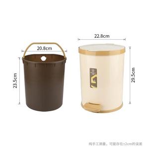 Mini Bote de <span class=keywords><strong>Basura</strong></span> Doméstico de 12L, Cubos de <span class=keywords><strong>Basura</strong></span> Pequeños con Estructura Integrada y Tapas, Bote de <span class=keywords><strong>Basura</strong></span> de Plástico Duradero con <span class=keywords><strong>Pedal</strong></span> para Cocina - Product Image 2