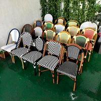 Chaise de bistrot vintage française multicolores à motif, en rotin PE imperméable, aspect bambou, avec structure en aluminium, anti-UV, pour café extérieur