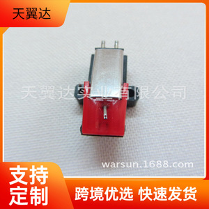 Electric Phonograph <b>Stylus</b> Cartridge Red Aluminum Plastic Magnetic Audio Accessory For <b>Turntable</b> - Product Image 4