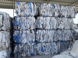 Recycled PP Jumbo Bag Scrap | Clean Polypropylene <b>Big</b> Bag Waste for Plastic Granules, Injection Molding & Extrusion Use - Product Image 2