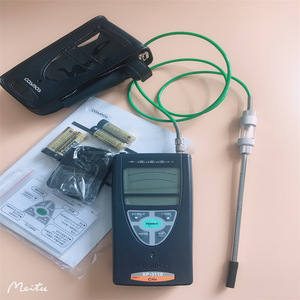 Oxymètre d'oxygène Japan New Cosmos XP-3180 sans détecteur de gaz inspiratoire extensible - Product Image 1