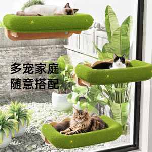 Hamac pour chat chaud automne-hiver, hamac pour chat en bois massif, hamac à ventouse pour fenêtre, hamac spacieux, transfrontalier - Product Image 1