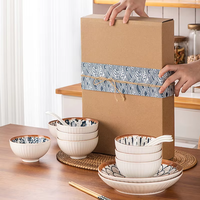 LOMATO Juego de Regalo de 4 Tazones de Cerámica Estilo Japandi Ecológico Japonés con Palillos para Regalo Empresarial, Tazones para Arroz de 4.5 Pulgadas
