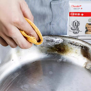 Choka Stainless Steel Cleaner Powder For Kitchen Cookware Stain Removal Limescale <b>Tea</b> Oil Mold Remover - Product Image 1
