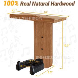 Soporte de guitarra de madera Omnivod, montado en la pared con estante para exhibir ukeleles y violines - Product Image 4