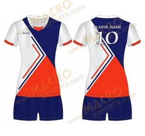 เสื้อวอลเลย์บอลแบบไม่มีแขนและชุดยูนิฟอร์มสั่งทำ ขายส่ง ออกแบบเองได้ พิมพ์ลายแบบซับลิเมชั่น ขนาดสั่งทำได้ สำหรับทุกเพศ - Product Image 1