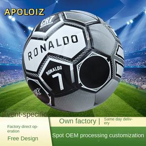 Balón de Fútbol de Cuero Personalizado de 32 Piezas, Número 5, Resistente a Explosiones y al Desgaste, <span class=keywords><strong>para</strong></span> Estudiantes, Entrenamiento, Competición Profesional - Product Image 5