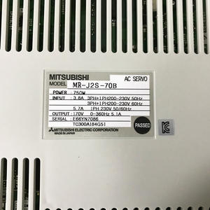 Pieza de Repuesto Industrial FANUC MR-J2S-70B - Product Image 2