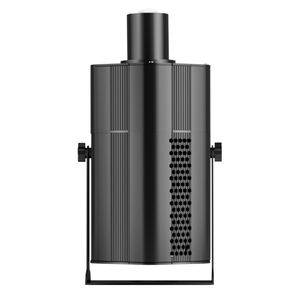 Proyector de Logotipo Giratorio Impermeable IP67 de 200W 240W 300W con Logotipo Personalizado, Luces Publicitarias para Exteriores de Edificios - Product Image 2