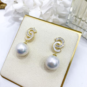 Accesorios de Plata S925 para Perlas DIY, Bandeja Vacía en Forma de S para Joyería de Plata, Pendientes para Perlas de 8-12 mm, Categoría de Producto: Pendientes de Perlas 21917 - Product Image 2