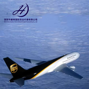 Hava navlun ajan küçük parsel Guangdong Shenzhen fransa kanada İspanya brezilya türkiye meksika toplu + ekspres kapı DDP - Product Image 3