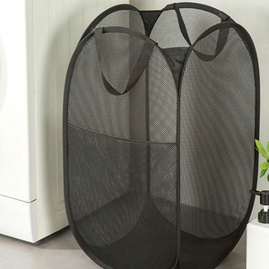 Mesh Laundry <b>Basket</b> 58x36cm <b>Foldable</b> Rectangular Clothing Organizer for Bathroom Household Use - Product Image 2