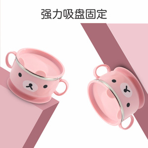ชามเด็กสแตนเลสลายการ์ตูน ด้ามจับคู่ น่ารัก ภาชนะใส่อาหารเด็ก ป้องกันความร้อน กันตก สีชมพูอ่อน - Product Image 5