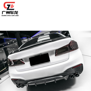 Per <span class=keywords><strong>BMW</strong></span> <span class=keywords><strong>serie</strong></span> 5 525i 530i 540i G30 G38 2018-2022 diffusore posteriore labbro fibra di carbonio Bodykit auto Spoiler accessori per auto parti - Product Image 6