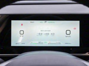 BYD Qin Plus DM-i รุ่น Progressive Edition ปี 2026 ระยะทางวิ่งไฟฟ้า <span class=keywords><strong>128</strong></span> กม. รถยนต์ PHEV แบบซีดาน พวงมาลัยซ้าย 4 ประตู 5 ที่นั่ง สมาร์ทไฮบริด เป็นมิตรกับสิ่งแวดล้อม - Product Image 3