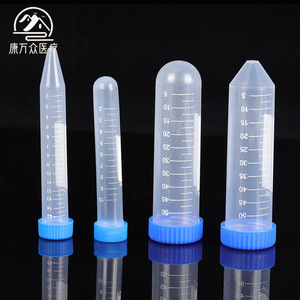 Tubos de Centrífuga Desechables de Plástico Graduados con Fondo Redondo y Tapa de Rosca de 15 ml para Uso en Laboratorio - Product Image 3