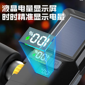 Luz solar para bicicleta X71, LED recargable, 4 modos, IP4 a prueba de agua, para ciclismo de montaña y carretera. - Product Image 4