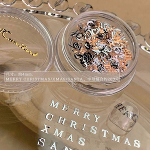 Tôle 3D ultra-mince pour bijoux d'art d'<span class=keywords><strong>ongle</strong></span> Exquis Bow Letter Rose Star Awns pour Noël Nouvel An Décor pour ordinateur - Product Image 6