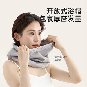 FaSoLa Hair Drying Cap Thickened Polyester Adjustable Waterproof Shower Cap For Adults Pink And Gray - Product Image 4