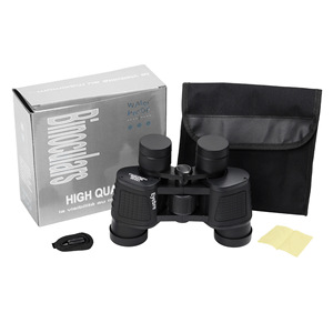Eyepre Binoculars 12x40 20x50 High Definition Outdoor Viewing Scope - Product Image 5