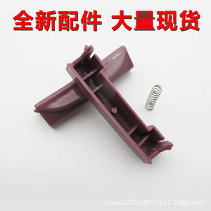 Interrupteur à bouton pour cuiseur à riz intelligent avec couvercle de porte en matériau épaissi, loquet de couvercle, interrupteur à bouton d'ouverture, accessoires - Product Image 4