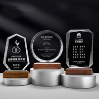 Trophée en cristal octogonal, récompenses en bois, artisanat personnalisé, lettres gravées, plaque en verre de cristal avec base en bois