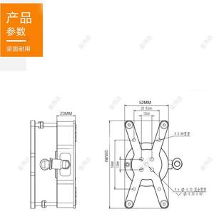 BNR Suministro Directo de Fábrica: Brazos Robóticos de Silicona Sin Contacto, Boquillas de Succión al Vacío Bernoulli para Manipulación Fotovoltaica - Product Image 3