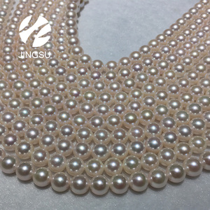 Gargantilla de agua de mar de alta calidad, akoya16/18/20 pulgadas, collar de perlas, tipo joyería - Product Image 1