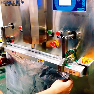 מכונת איטום ואקום חיצונית לשקיות גדולות, אנכית, לאיטום שקיות עד 1000 ק\"ג - Product Image 5