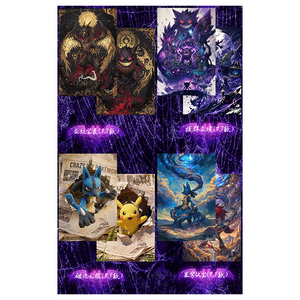 Vente en gros Shiguangji <span class=keywords><strong>Pikachu</strong></span> TCG Pokémon Legend Awakening Planche d'art acrylique Jeu de société Cartes à collectionner - Product Image 5