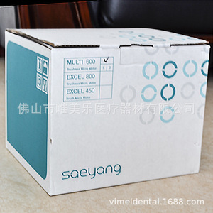 เครื่องขัดเงา Shiyang 600 50000 รอบต่อนาที สำหรับการเจียรและขัดอุปกรณ์ทันตกรรม - Product Image 3