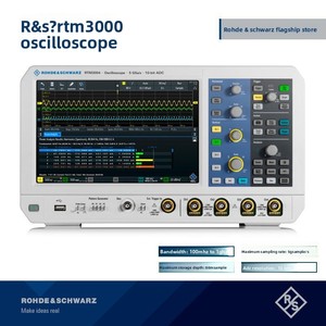 Osciloscopio Digital Industrial de Alta Gama Rohde & Schwarz RS RTM3004, 4 Canales, Ancho de Banda de 1G, Frecuencia de Muestreo de 5 GS/s - Product Image 2