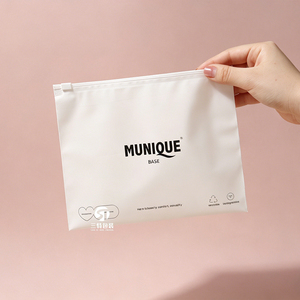 CPE Frosted Zipper Bags | Recyclable Self Seal Packaging for Clothing Underwear Apparel - Product Image 1