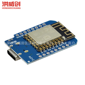 บอร์ดพัฒนา NodeMCU D1mini ESP8266 พร้อมพอร์ต Type C สำหรับโครงการ IoT - Product Image 4