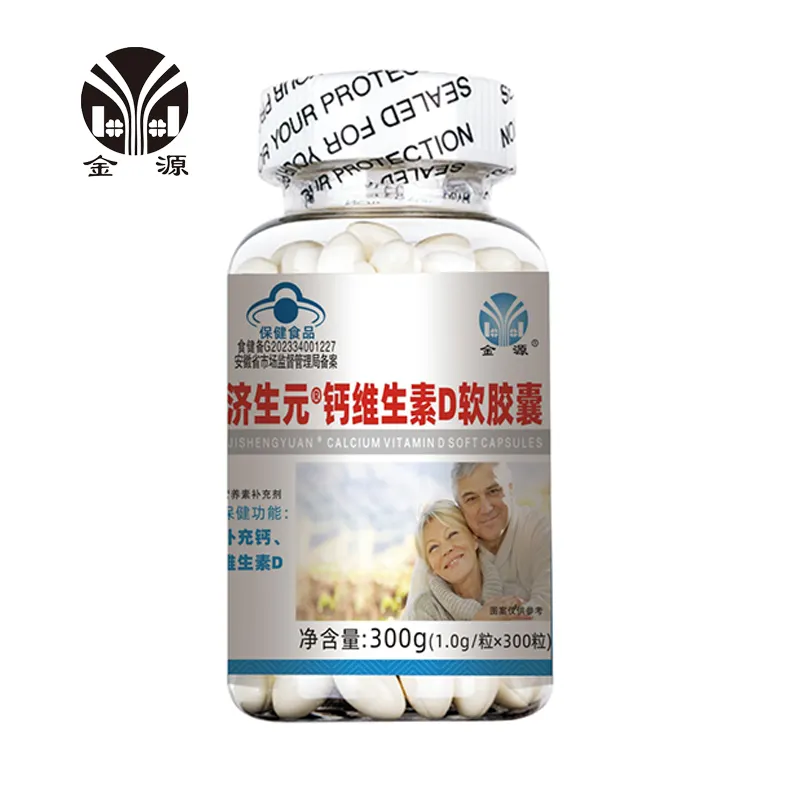 Oem 200 gam Softgel Capsule canxi chế độ ăn uống bổ sung với vitamin D3 để bảo vệ sức khỏe xương