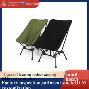 <span class=keywords><strong>เก้าอี้</strong></span>ตั้งแค<span class=keywords><strong>ม</strong></span>ป์แบบพกพาน้ำหนักเบาพิเศษ<span class=keywords><strong>ม</strong></span>ีพ<span class=keywords><strong>น</strong></span>ักพิงสูงกลางแจ้งเก้าอี้ทรงสี่เหลี่ย<span class=keywords><strong>ม</strong></span>ทำจากผ้าใบอลูมิเ<span class=keywords><strong>น</strong></span>ียมเจ็ดชุด - Product Image 3